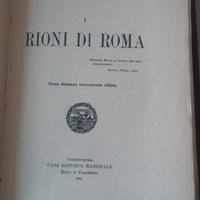 Rioni di Roma III ed 1905 di G. Baracconi perfetto