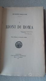 Rioni di Roma III ed 1905 di G. Baracconi perfetto