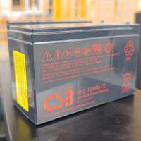 Batteria al Piombo Sigillata CSB UPS 12460