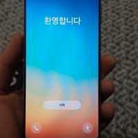 Samsung Galaxy S21 5G