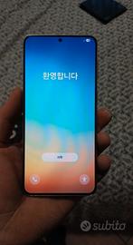 Samsung Galaxy S21 5G