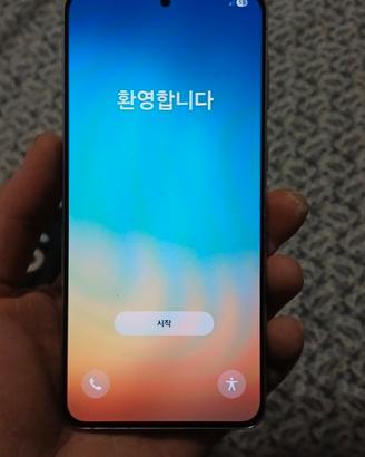 Samsung Galaxy S21 5G