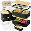 Umami Porta Pranzo Ermetico, Bento Box  4 Posate