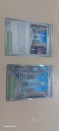 carte pokemon equilibrio perfetto 