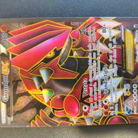 Pokemon groudon ex 106/108 in italiano 