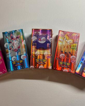 Pokemon TCG varie