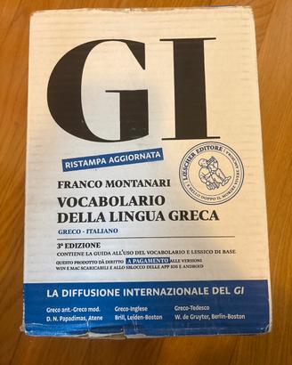 Vocabolario greco GI 3ª edizione