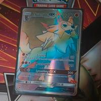 Carta Pokémon Lycanroc GX nuova