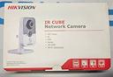 hikvision-ds-2cd2442fwd-iw-4-mp-telecamera-di-rete