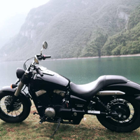 Honda VT 750 Shadow Phantom 2013 trattabile