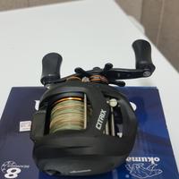 2 mulinelli okuma casting