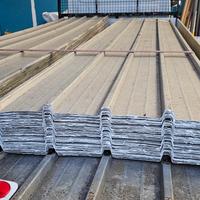 Lamiere grecate ondulate usate