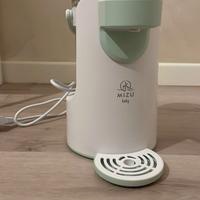 Scalda acqua per biberon Onsui