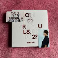 O!RUL8,2? BTS album Jimin photocard