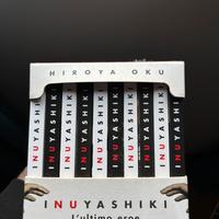 Inuyashiki completo 1-10 con cofanetto