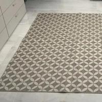 Tappeto Maisons du Monde 