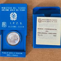 Moneta commemorativa P.V.Marone - 1981
