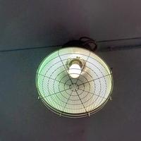 Lampada industriale disano