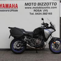 Yamaha Tracer 7 GT