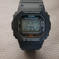 Orologio polso casio illuminator g-shock
