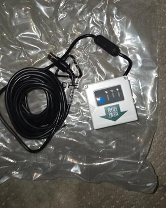 lettore  codici a barre Datalogic Gryphon GFS4400
