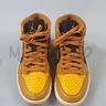 scarpe-donna-gialla-air-jordan