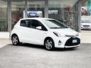 toyota-yaris-1-5-hybrid-75cv-automatica-e6-neo-2