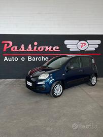 Fiat Panda 1.2 GPL Prezzo NON vincolato a finanzia