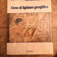 Corso di Egiziano Geroglifico - Pierre Grander, Be