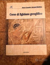 Corso di Egiziano Geroglifico - Pierre Grander, Be