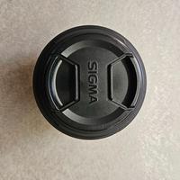 Sigma 30mm f/1.4 DC HSM EX – per Canon