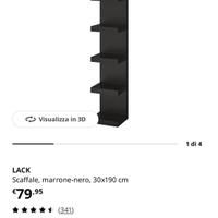 Scaffale lack ikea