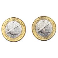 LOTTO 2 MONETE 1000 LIRE 2000 S.MARINO KM# 405