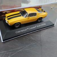 Auto americane 