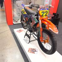 Beta rr150 naked drakon