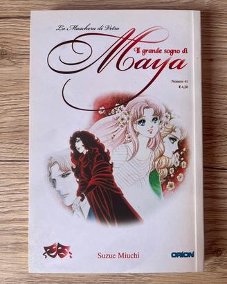 IL GRANDE SOGNO DI MAYA N.41 - Suzue Miuchi