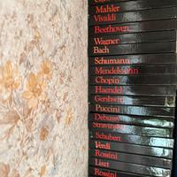 Raccolta di musica classica