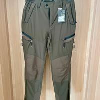 Univers pantaloni da caccia