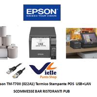 Stampante termica epson tm-t70ii lan/usb