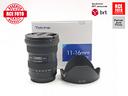 tokina-atx-i-11-20-f2-8-cf-plus-canon-