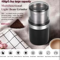 Electric coffee grinder