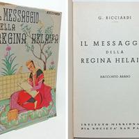IL MESSAGGIO DELLA REGINA HELAIFA, RACCONTO ARABO