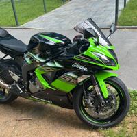 Kawasaki Ninja zx6r