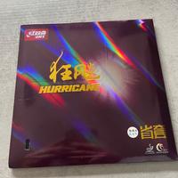 Gomma DHS Hurricane 3 blue sponge