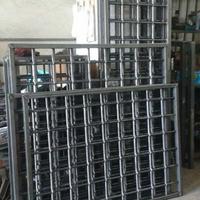 grate blindate