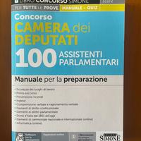 Corso per Assistenti Parlamentari