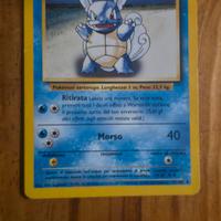 WARTORTLE