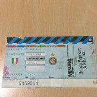 Biglietto Inter - Napoli 1990