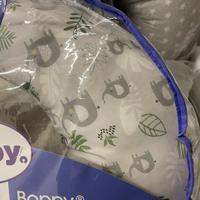 Cuscino da allattamento NUOVO