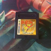 Pokemon oro jappo game boy color